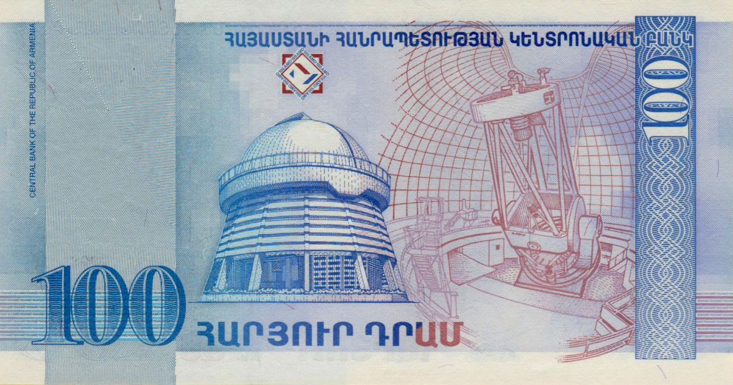 Armenia 100 1998 UNC P-42